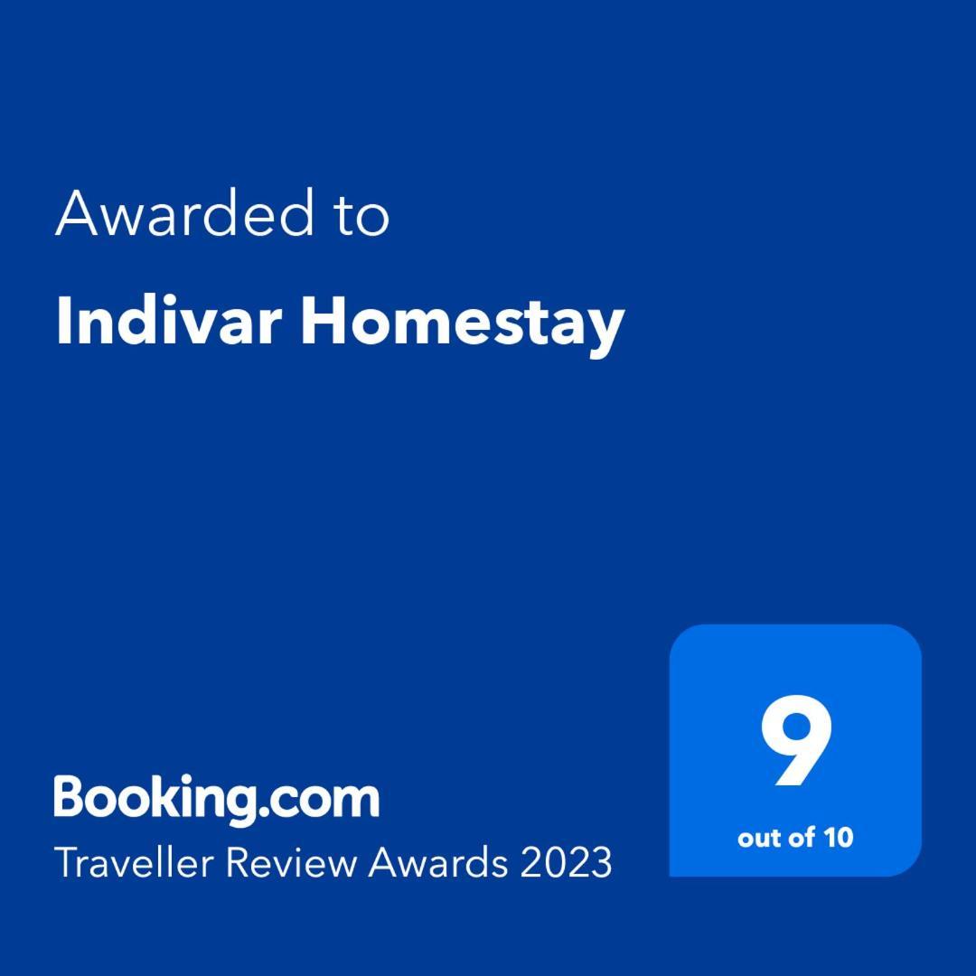 Indivar Homestay دارجيلنغ المظهر الخارجي الصورة